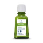 Weleda Dermalotion - Huidlotion