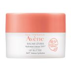 Avène Lippenbalsem Intense Hydratatie
