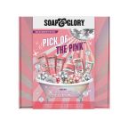 Soap & Glory Pick Of The Pink Bath Giftset